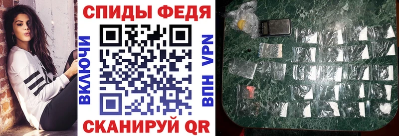 закладки  Городовиковск  АМФ 97% 