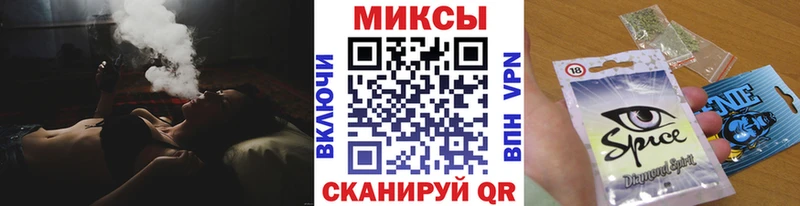 Бутират жидкий экстази купить наркотик hydra ТОР Городовиковск