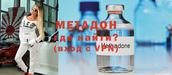 COCAINE Беломорск