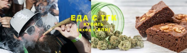 mix Богородск