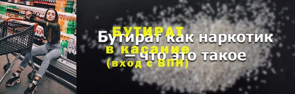 кокаин колумбия Белоозёрский