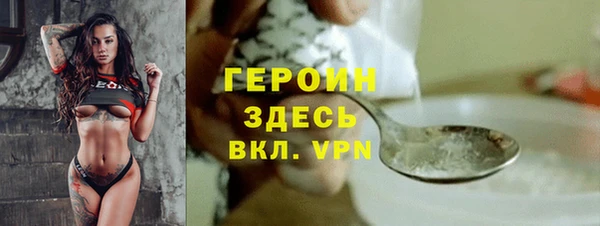 COCAINE Беломорск