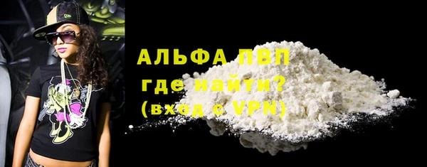 кокаин колумбия Белоозёрский