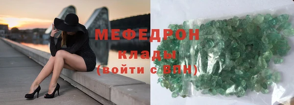 2c-b Белокуриха