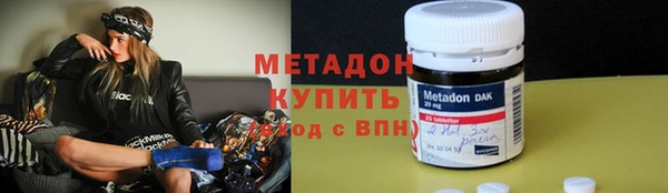кокаин колумбия Белоозёрский