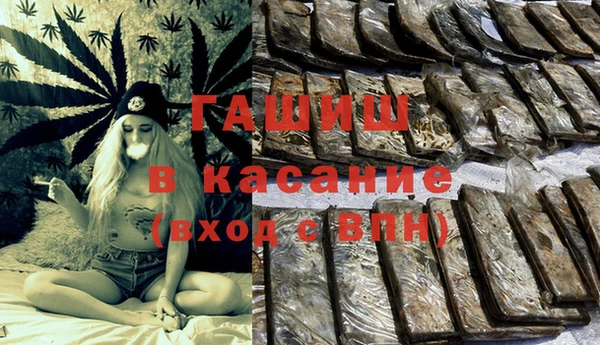 кокаин колумбия Белоозёрский