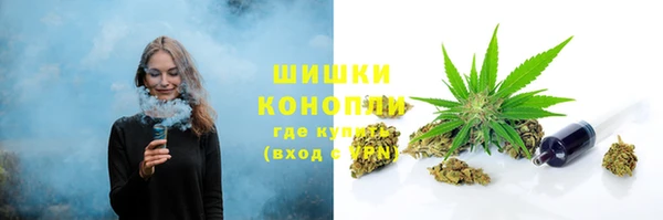 меф Болохово