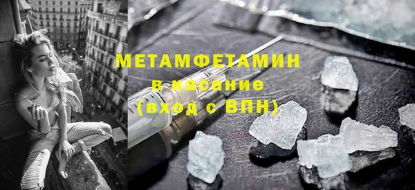 COCAINE Беломорск