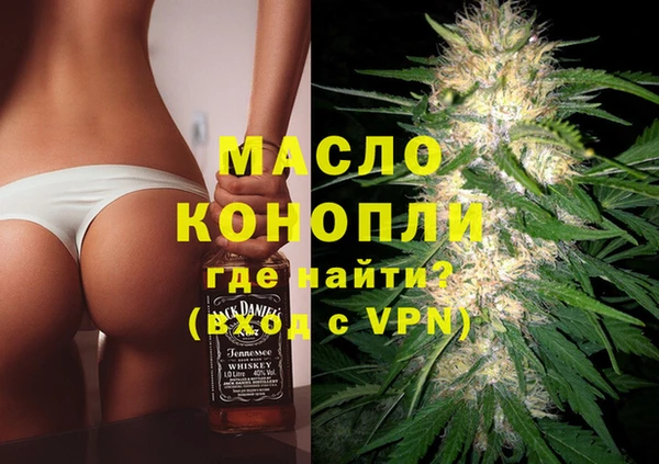 COCAINE Беломорск