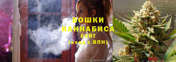COCAINE Беломорск