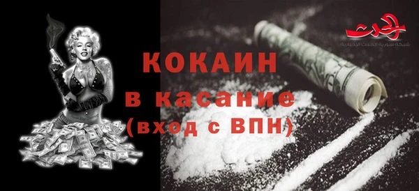 mix Богородск